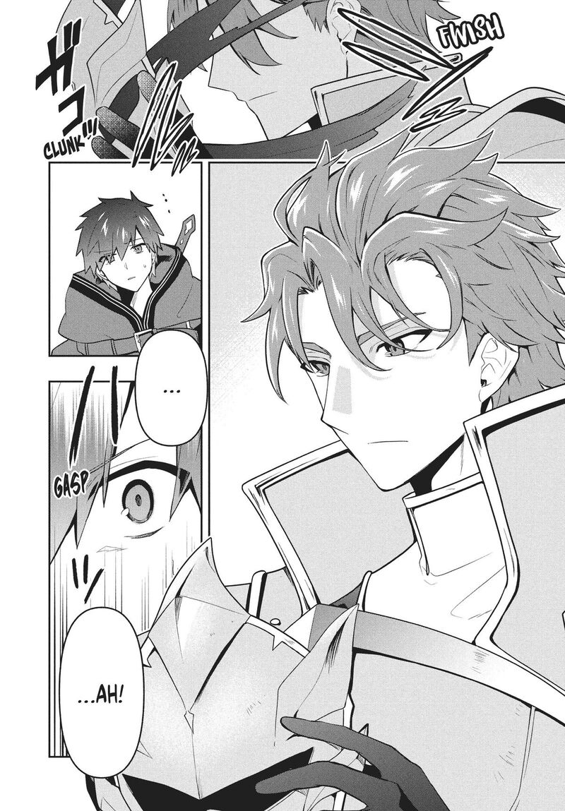 Roku Hime Wa Kami Goei Ni Koi Wo Suru Saikyou No Shugo Kishi Tenseishite Mahou Gakuen Ni Iku 71 12