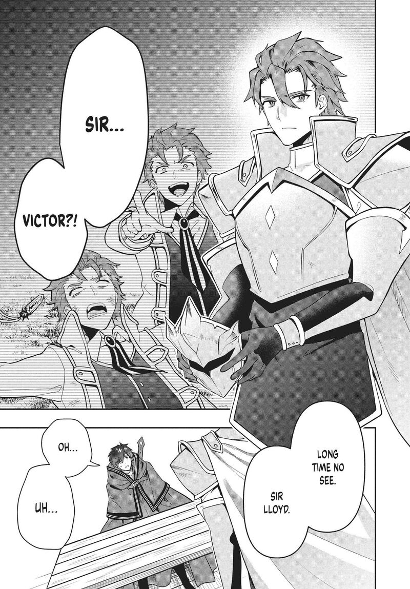 Roku Hime Wa Kami Goei Ni Koi Wo Suru Saikyou No Shugo Kishi Tenseishite Mahou Gakuen Ni Iku 71 13