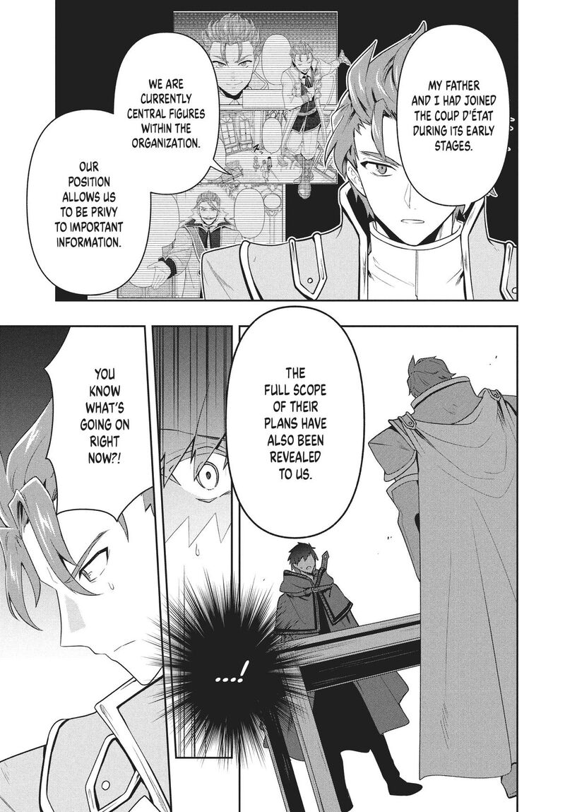 Roku Hime Wa Kami Goei Ni Koi Wo Suru Saikyou No Shugo Kishi Tenseishite Mahou Gakuen Ni Iku 71 15