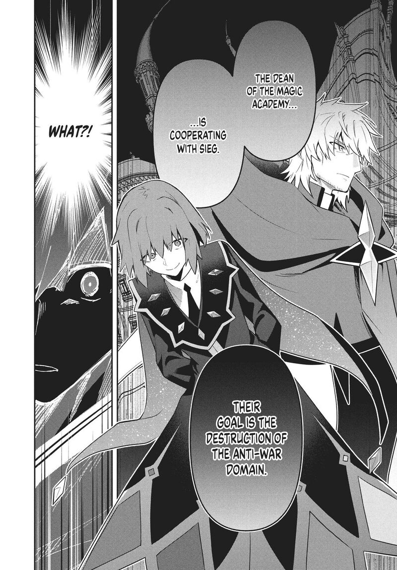 Roku Hime Wa Kami Goei Ni Koi Wo Suru Saikyou No Shugo Kishi Tenseishite Mahou Gakuen Ni Iku 71 16