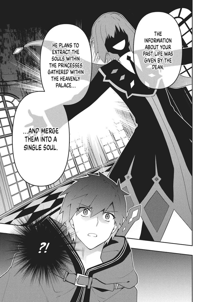 Roku Hime Wa Kami Goei Ni Koi Wo Suru Saikyou No Shugo Kishi Tenseishite Mahou Gakuen Ni Iku 71 17