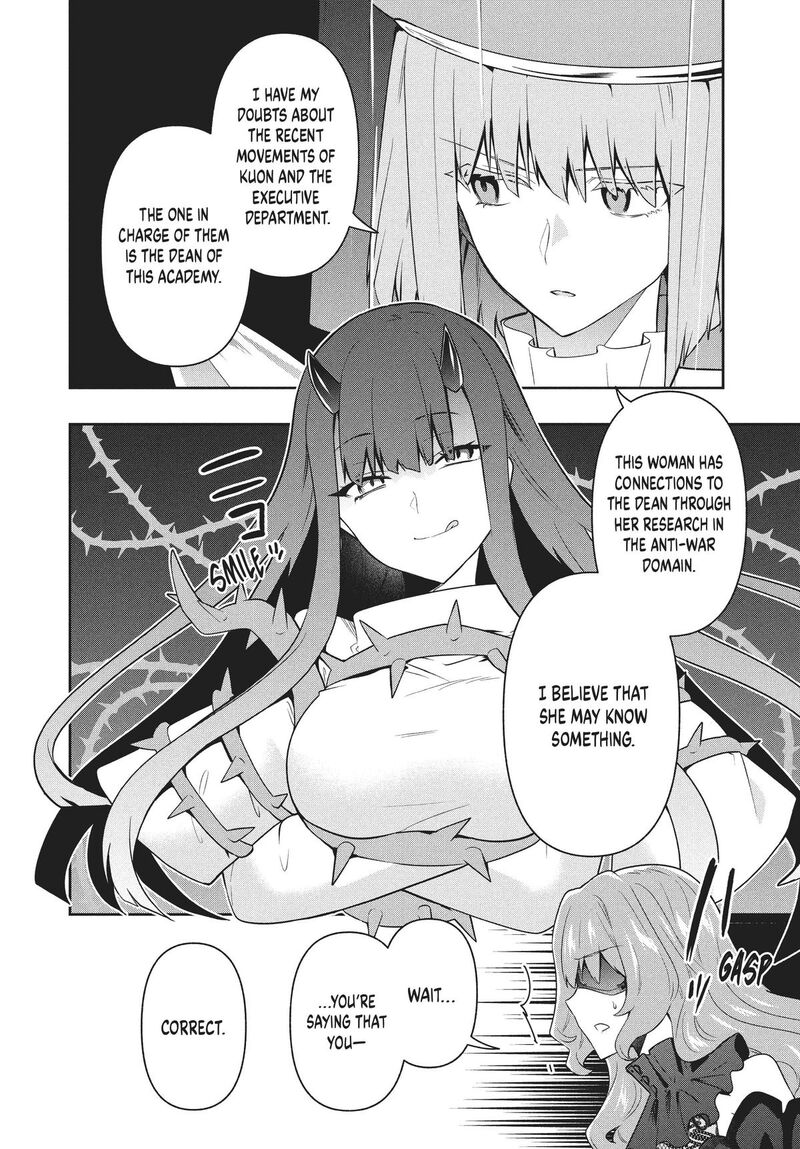 Roku Hime Wa Kami Goei Ni Koi Wo Suru Saikyou No Shugo Kishi Tenseishite Mahou Gakuen Ni Iku 71 2