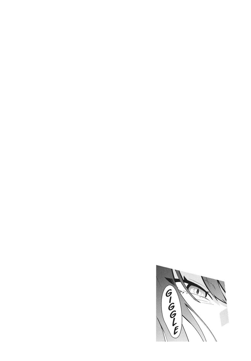 Roku Hime Wa Kami Goei Ni Koi Wo Suru Saikyou No Shugo Kishi Tenseishite Mahou Gakuen Ni Iku 71 20