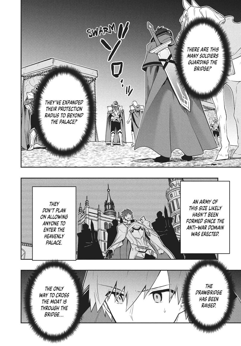 Roku Hime Wa Kami Goei Ni Koi Wo Suru Saikyou No Shugo Kishi Tenseishite Mahou Gakuen Ni Iku 71 6