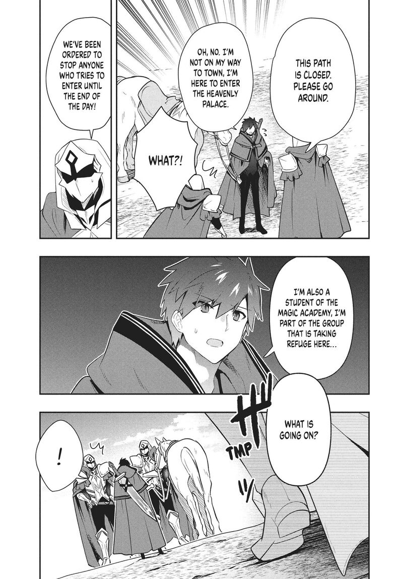 Roku Hime Wa Kami Goei Ni Koi Wo Suru Saikyou No Shugo Kishi Tenseishite Mahou Gakuen Ni Iku 71 7