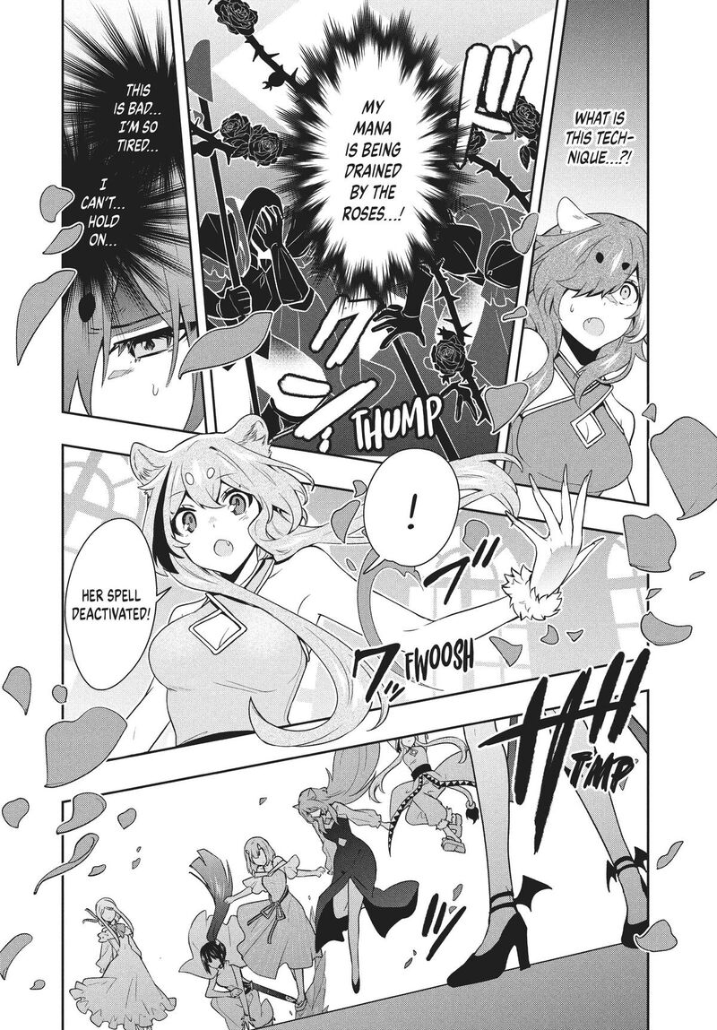 Roku Hime Wa Kami Goei Ni Koi Wo Suru Saikyou No Shugo Kishi Tenseishite Mahou Gakuen Ni Iku 73 12