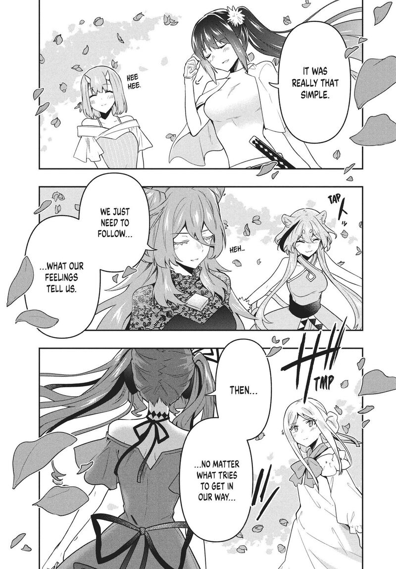 Roku Hime Wa Kami Goei Ni Koi Wo Suru Saikyou No Shugo Kishi Tenseishite Mahou Gakuen Ni Iku 73 13