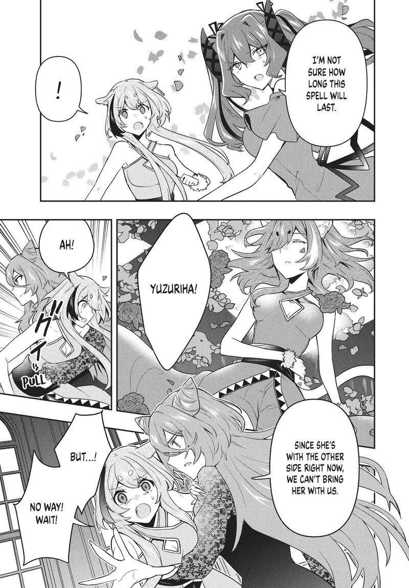 Roku Hime Wa Kami Goei Ni Koi Wo Suru Saikyou No Shugo Kishi Tenseishite Mahou Gakuen Ni Iku 73 17