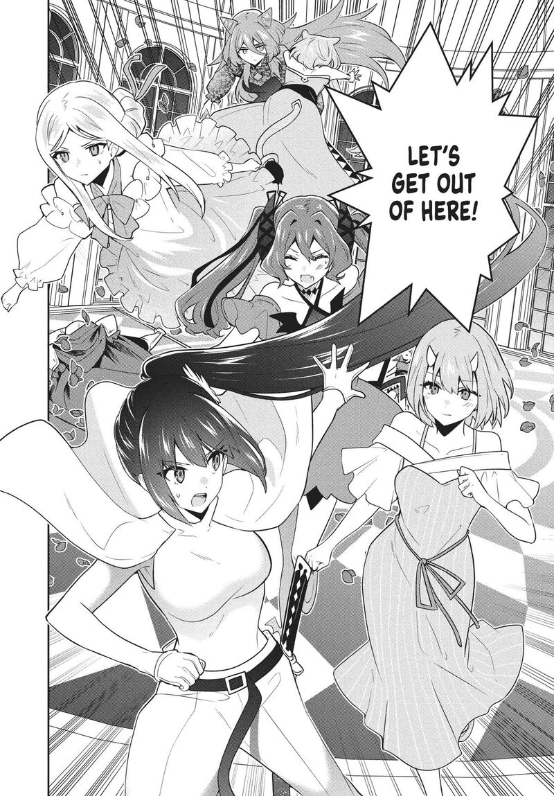Roku Hime Wa Kami Goei Ni Koi Wo Suru Saikyou No Shugo Kishi Tenseishite Mahou Gakuen Ni Iku 73 18