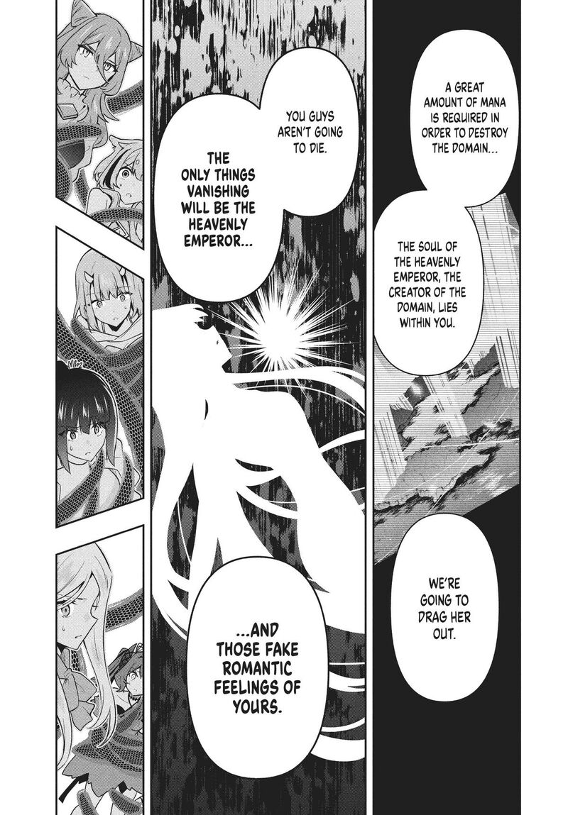 Roku Hime Wa Kami Goei Ni Koi Wo Suru Saikyou No Shugo Kishi Tenseishite Mahou Gakuen Ni Iku 73 3