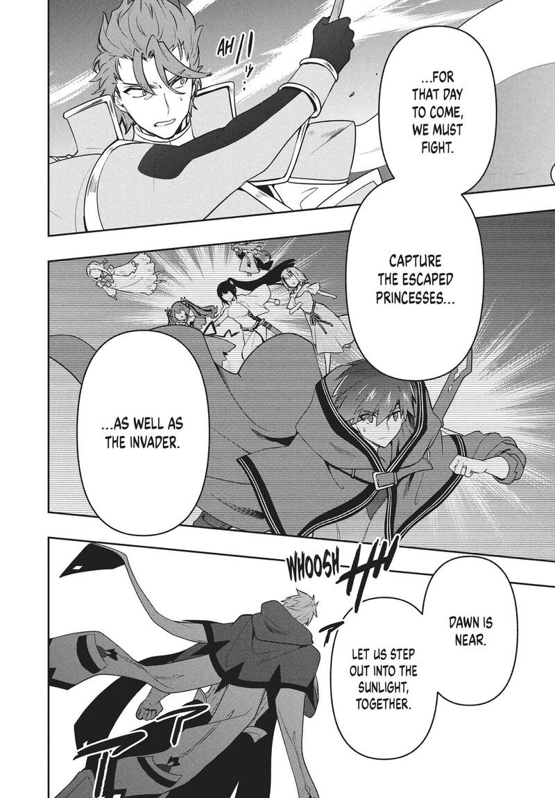Roku Hime Wa Kami Goei Ni Koi Wo Suru Saikyou No Shugo Kishi Tenseishite Mahou Gakuen Ni Iku 74 10