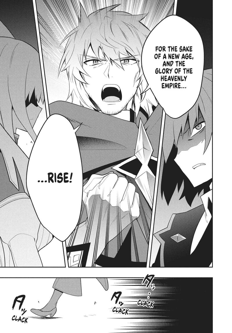 Roku Hime Wa Kami Goei Ni Koi Wo Suru Saikyou No Shugo Kishi Tenseishite Mahou Gakuen Ni Iku 74 11