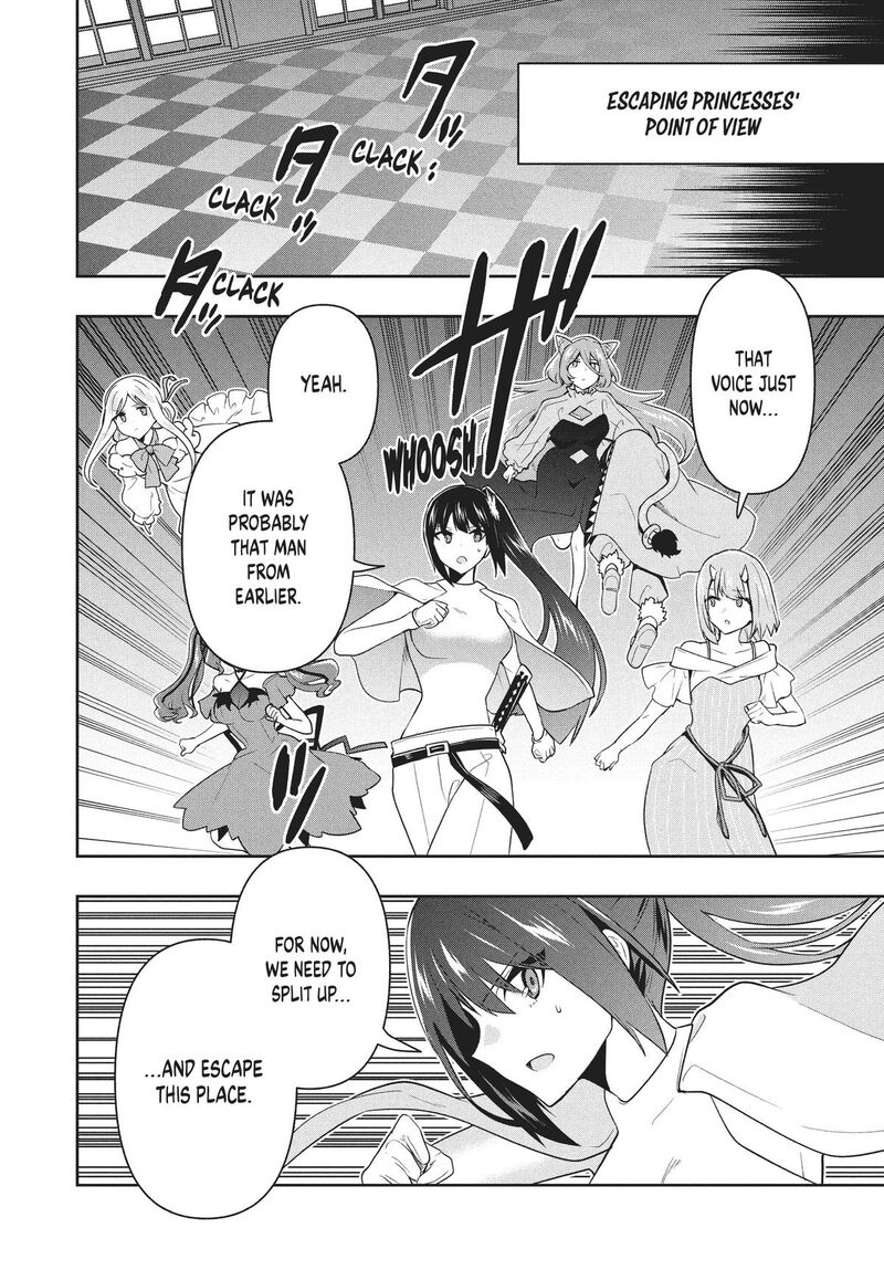 Roku Hime Wa Kami Goei Ni Koi Wo Suru Saikyou No Shugo Kishi Tenseishite Mahou Gakuen Ni Iku 74 12