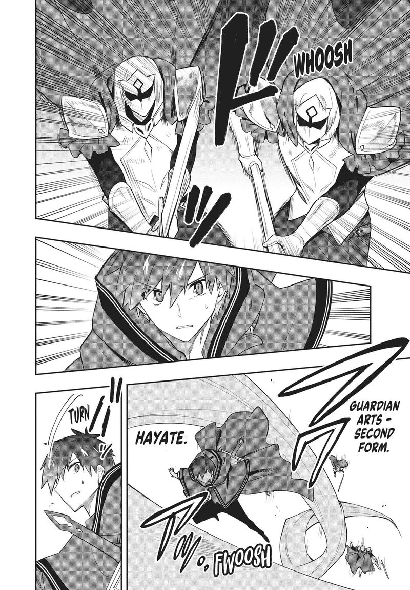 Roku Hime Wa Kami Goei Ni Koi Wo Suru Saikyou No Shugo Kishi Tenseishite Mahou Gakuen Ni Iku 74 16