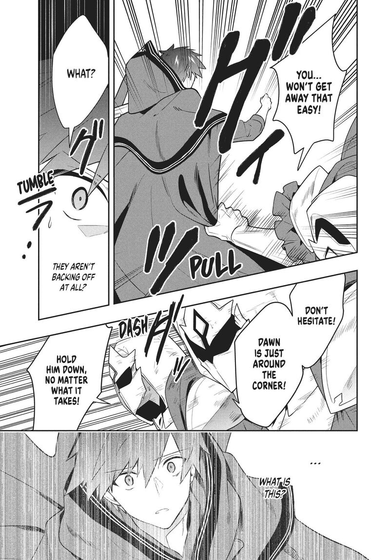 Roku Hime Wa Kami Goei Ni Koi Wo Suru Saikyou No Shugo Kishi Tenseishite Mahou Gakuen Ni Iku 74 17