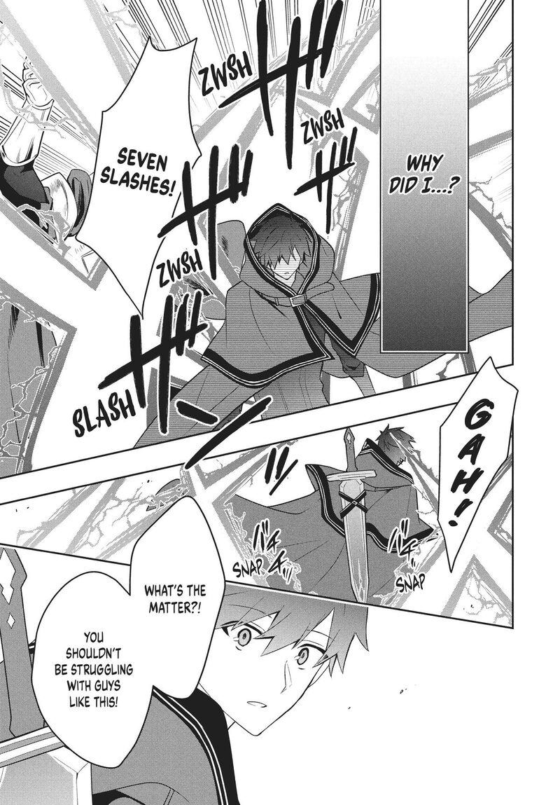 Roku Hime Wa Kami Goei Ni Koi Wo Suru Saikyou No Shugo Kishi Tenseishite Mahou Gakuen Ni Iku 74 19