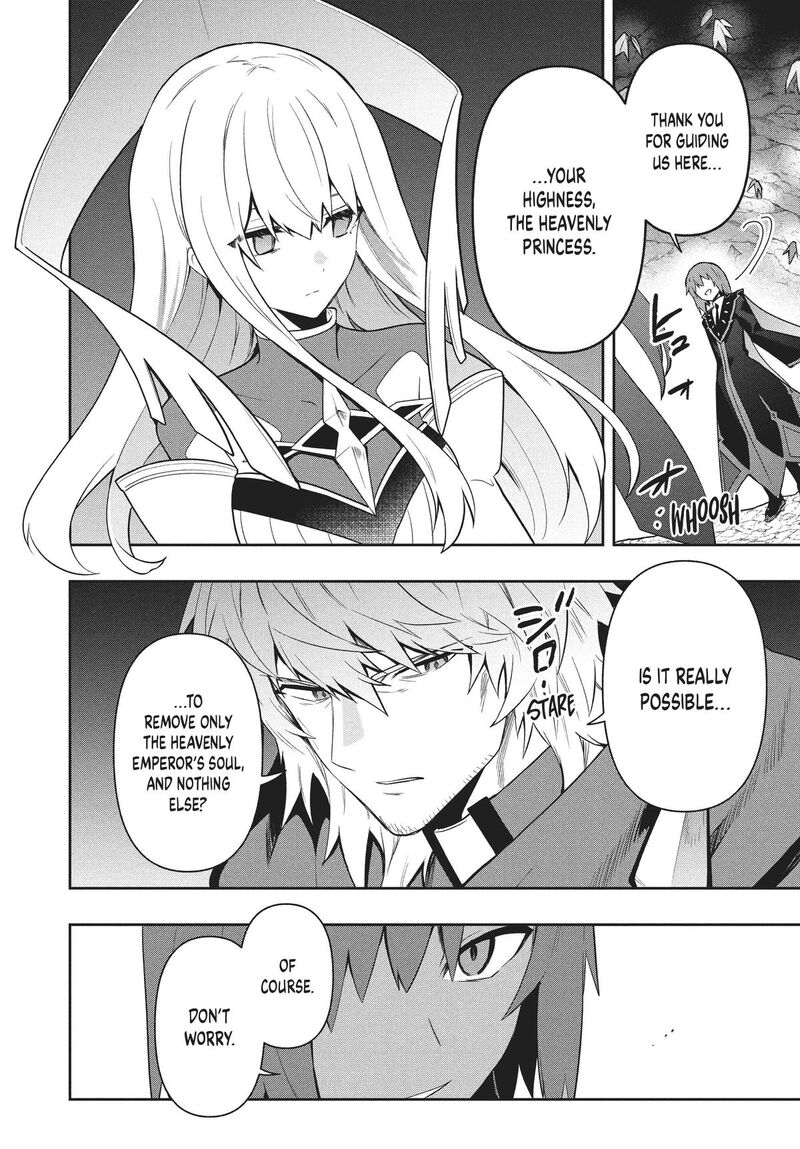 Roku Hime Wa Kami Goei Ni Koi Wo Suru Saikyou No Shugo Kishi Tenseishite Mahou Gakuen Ni Iku 74 2