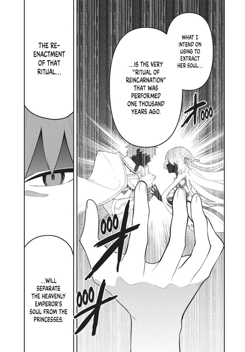 Roku Hime Wa Kami Goei Ni Koi Wo Suru Saikyou No Shugo Kishi Tenseishite Mahou Gakuen Ni Iku 74 3