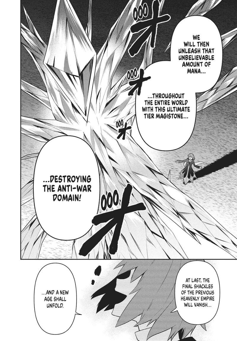 Roku Hime Wa Kami Goei Ni Koi Wo Suru Saikyou No Shugo Kishi Tenseishite Mahou Gakuen Ni Iku 74 4