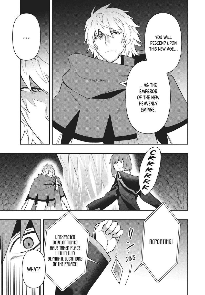Roku Hime Wa Kami Goei Ni Koi Wo Suru Saikyou No Shugo Kishi Tenseishite Mahou Gakuen Ni Iku 74 5