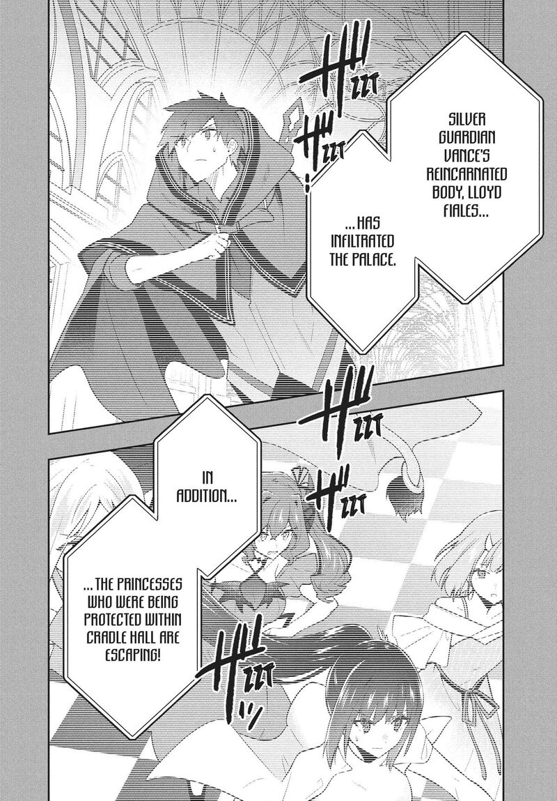 Roku Hime Wa Kami Goei Ni Koi Wo Suru Saikyou No Shugo Kishi Tenseishite Mahou Gakuen Ni Iku 74 6