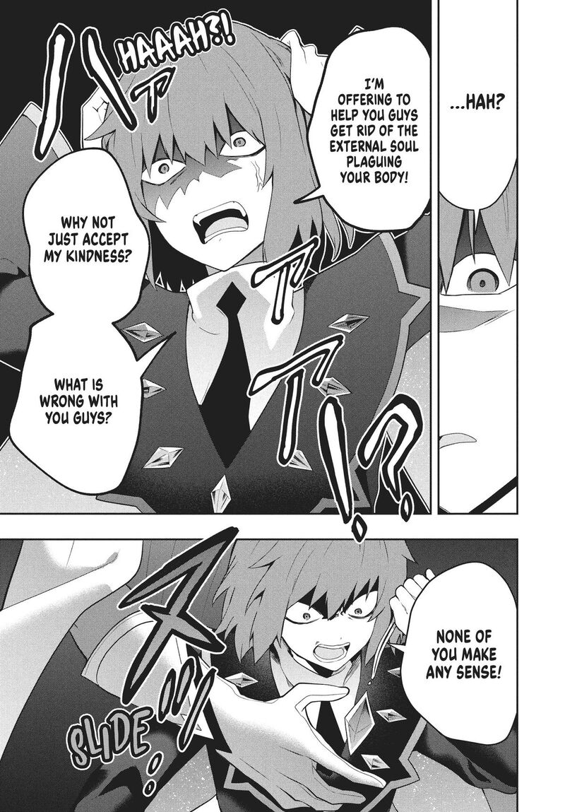 Roku Hime Wa Kami Goei Ni Koi Wo Suru Saikyou No Shugo Kishi Tenseishite Mahou Gakuen Ni Iku 74 7