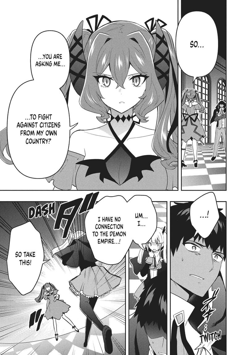 Roku Hime Wa Kami Goei Ni Koi Wo Suru Saikyou No Shugo Kishi Tenseishite Mahou Gakuen Ni Iku 75 13