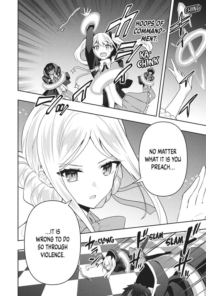 Roku Hime Wa Kami Goei Ni Koi Wo Suru Saikyou No Shugo Kishi Tenseishite Mahou Gakuen Ni Iku 75 14