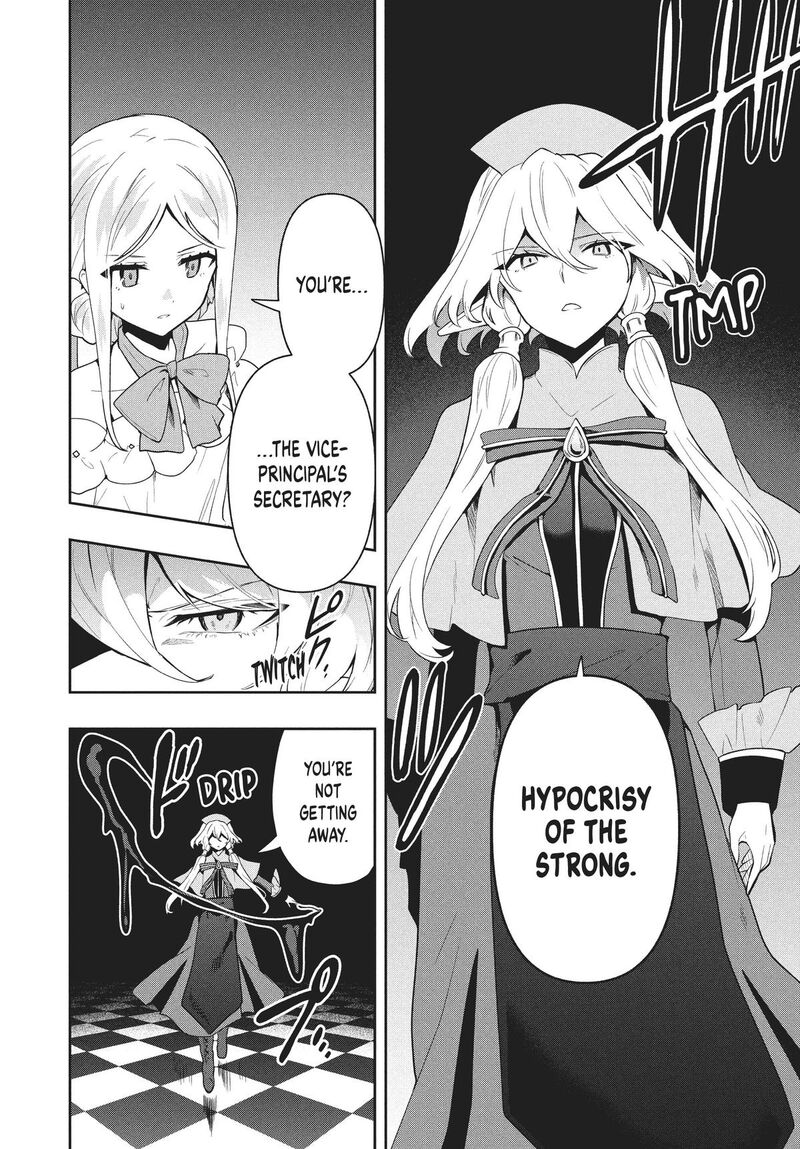 Roku Hime Wa Kami Goei Ni Koi Wo Suru Saikyou No Shugo Kishi Tenseishite Mahou Gakuen Ni Iku 75 16