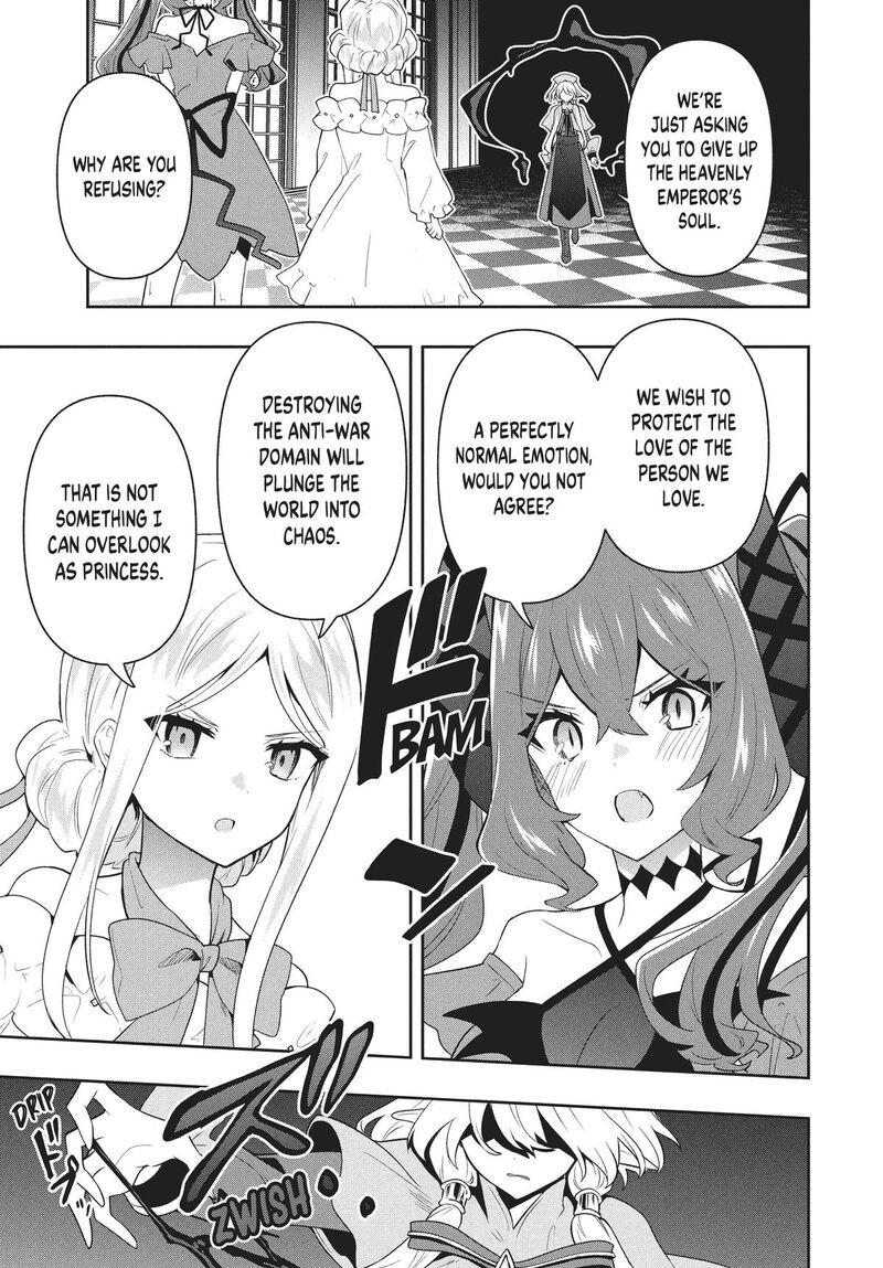 Roku Hime Wa Kami Goei Ni Koi Wo Suru Saikyou No Shugo Kishi Tenseishite Mahou Gakuen Ni Iku 75 17