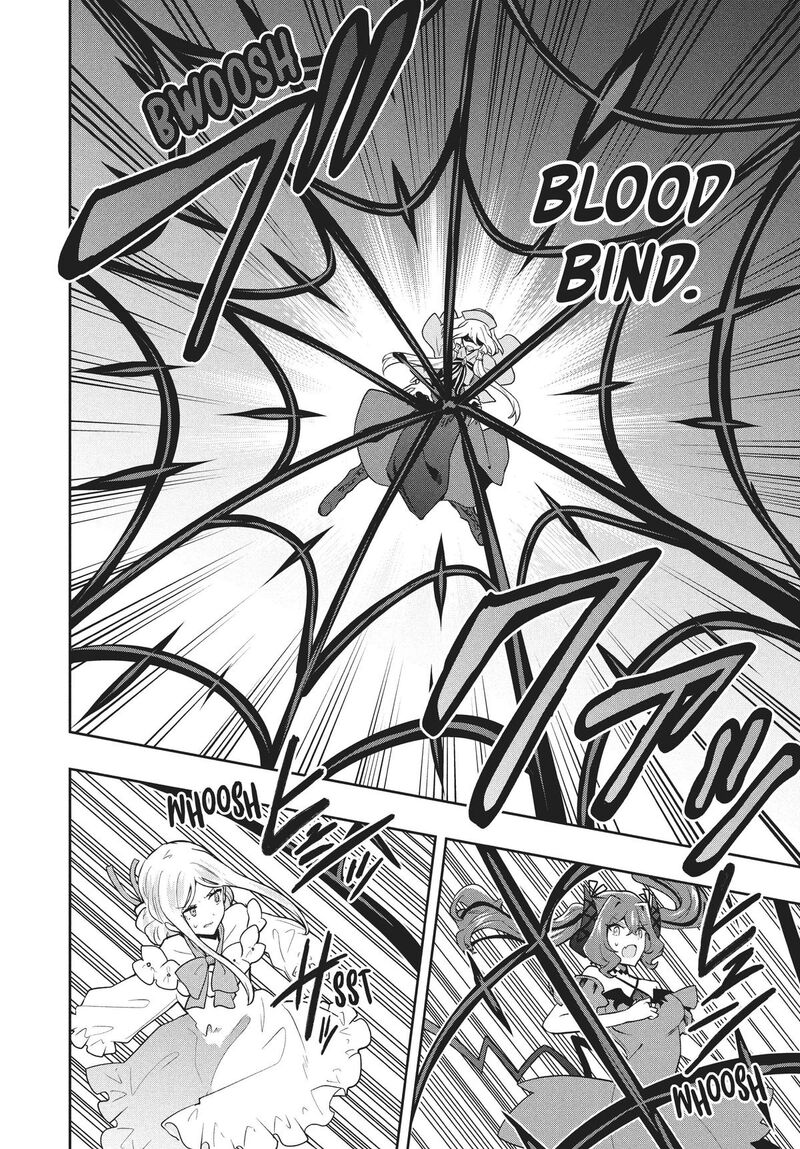 Roku Hime Wa Kami Goei Ni Koi Wo Suru Saikyou No Shugo Kishi Tenseishite Mahou Gakuen Ni Iku 75 18