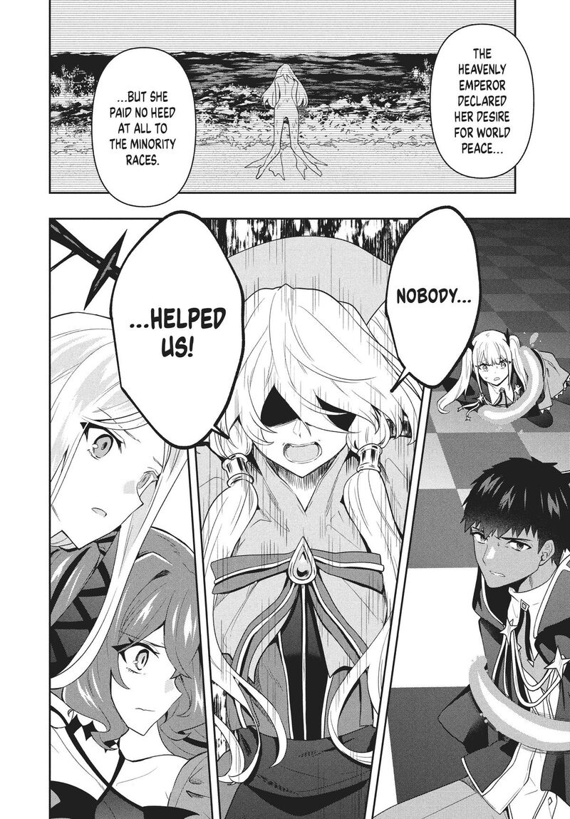 Roku Hime Wa Kami Goei Ni Koi Wo Suru Saikyou No Shugo Kishi Tenseishite Mahou Gakuen Ni Iku 75 20