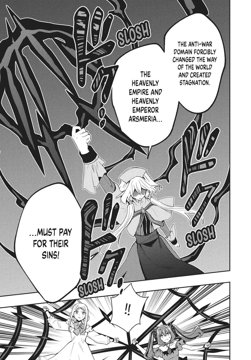 Roku Hime Wa Kami Goei Ni Koi Wo Suru Saikyou No Shugo Kishi Tenseishite Mahou Gakuen Ni Iku 75 21