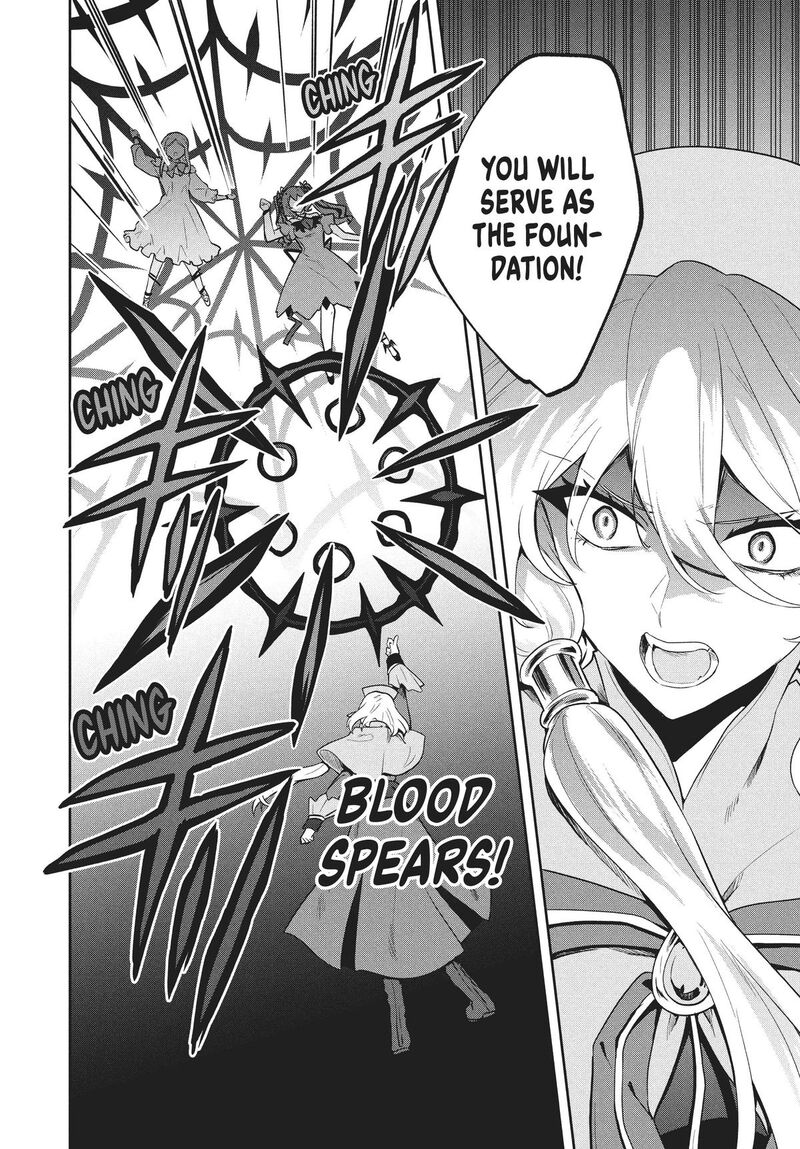 Roku Hime Wa Kami Goei Ni Koi Wo Suru Saikyou No Shugo Kishi Tenseishite Mahou Gakuen Ni Iku 75 22