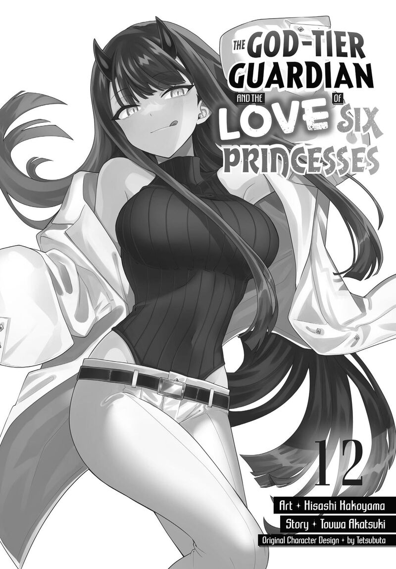 Roku Hime Wa Kami Goei Ni Koi Wo Suru Saikyou No Shugo Kishi Tenseishite Mahou Gakuen Ni Iku 75 3