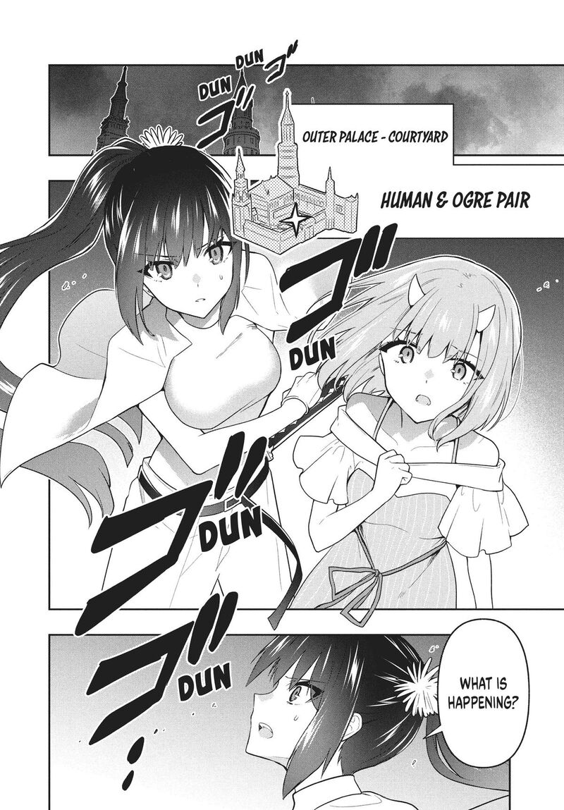 Roku Hime Wa Kami Goei Ni Koi Wo Suru Saikyou No Shugo Kishi Tenseishite Mahou Gakuen Ni Iku 77 14