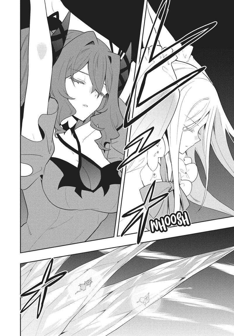 Roku Hime Wa Kami Goei Ni Koi Wo Suru Saikyou No Shugo Kishi Tenseishite Mahou Gakuen Ni Iku 77 16