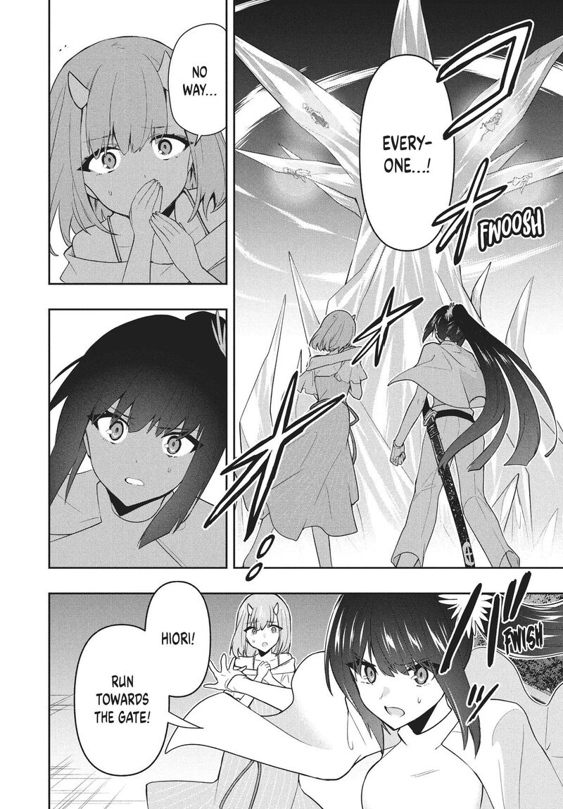 Roku Hime Wa Kami Goei Ni Koi Wo Suru Saikyou No Shugo Kishi Tenseishite Mahou Gakuen Ni Iku 77 18