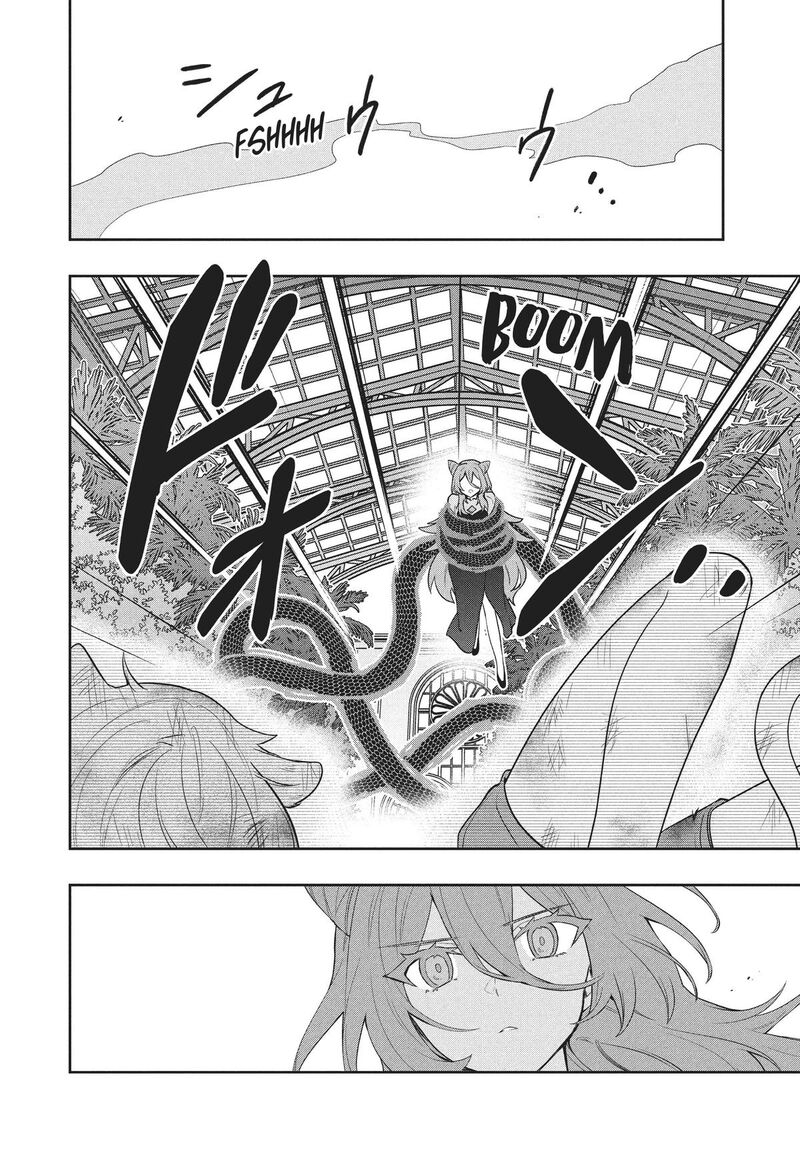 Roku Hime Wa Kami Goei Ni Koi Wo Suru Saikyou No Shugo Kishi Tenseishite Mahou Gakuen Ni Iku 77 2