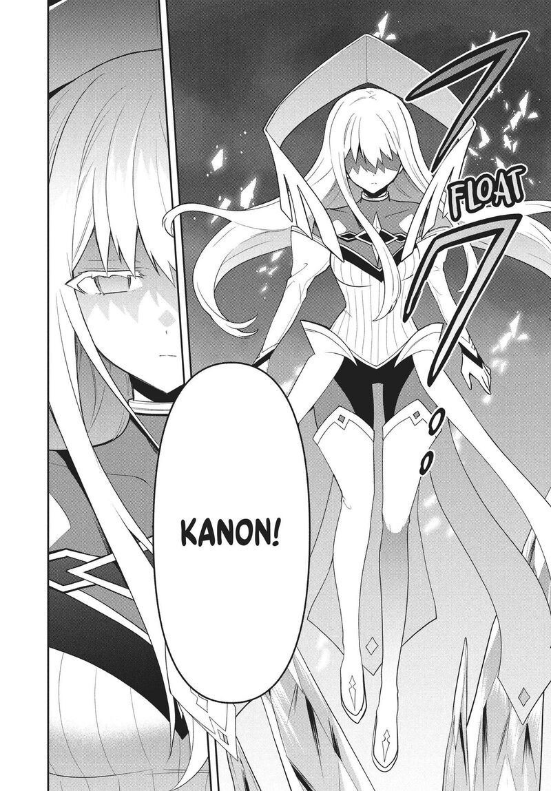 Roku Hime Wa Kami Goei Ni Koi Wo Suru Saikyou No Shugo Kishi Tenseishite Mahou Gakuen Ni Iku 77 20