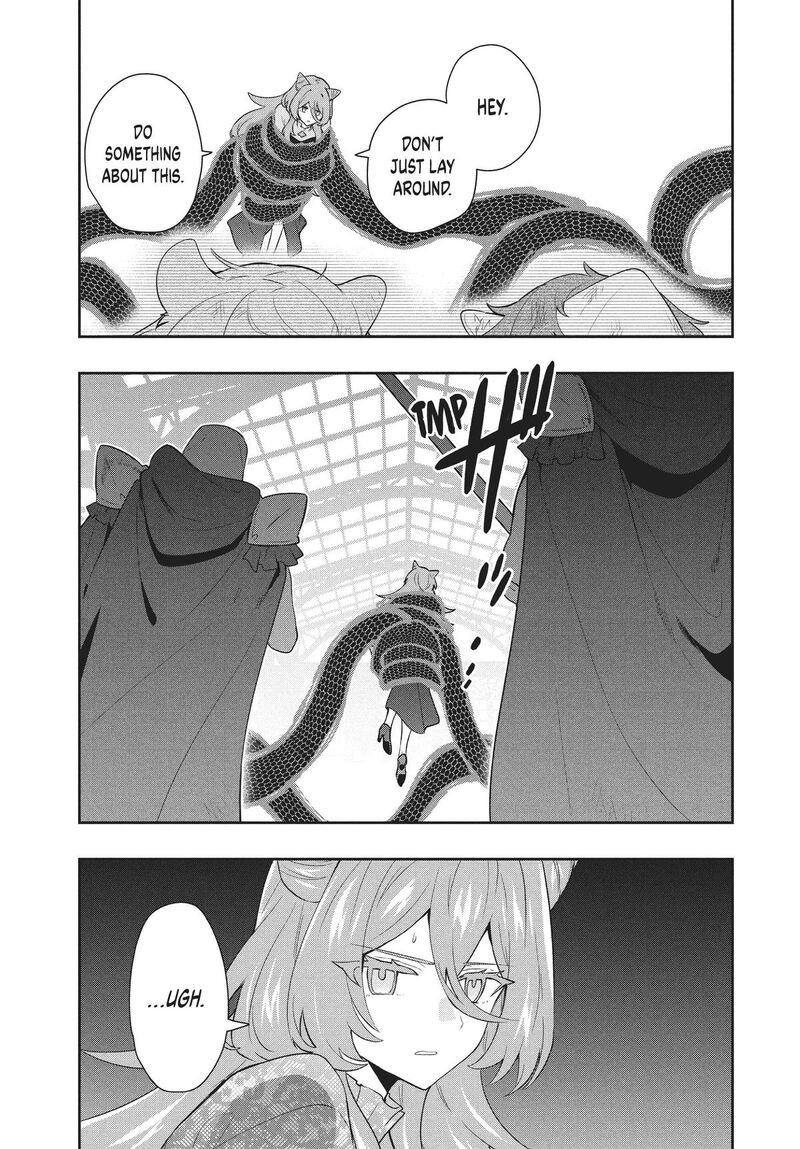 Roku Hime Wa Kami Goei Ni Koi Wo Suru Saikyou No Shugo Kishi Tenseishite Mahou Gakuen Ni Iku 77 5