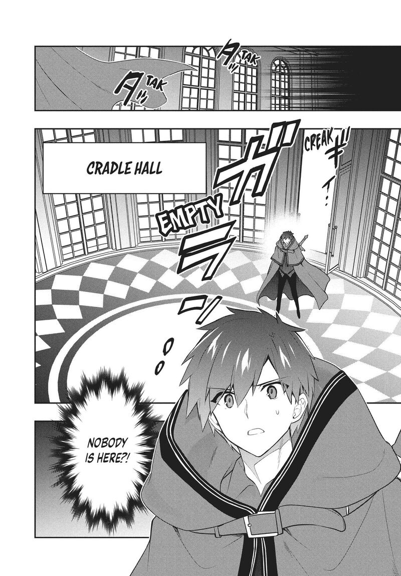 Roku Hime Wa Kami Goei Ni Koi Wo Suru Saikyou No Shugo Kishi Tenseishite Mahou Gakuen Ni Iku 77 6
