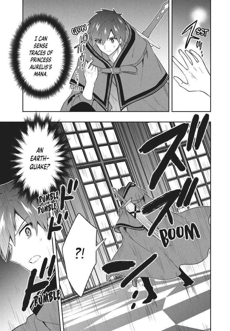 Roku Hime Wa Kami Goei Ni Koi Wo Suru Saikyou No Shugo Kishi Tenseishite Mahou Gakuen Ni Iku 77 7