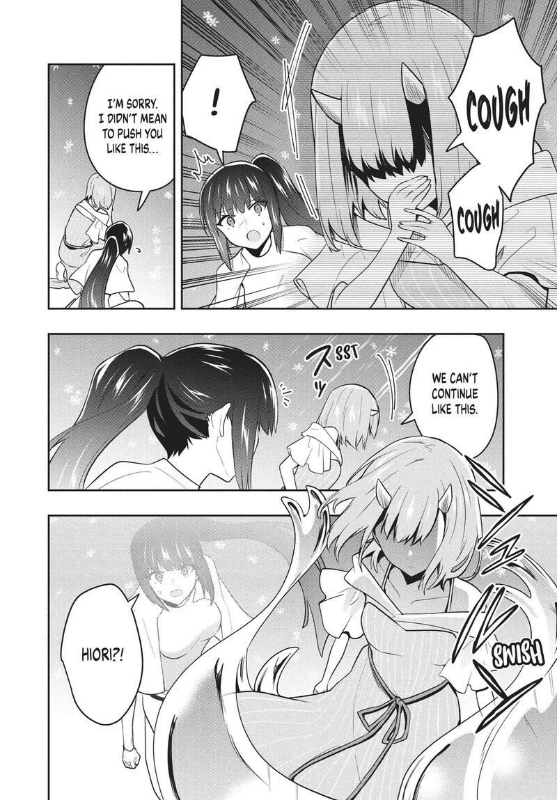 Roku Hime Wa Kami Goei Ni Koi Wo Suru Saikyou No Shugo Kishi Tenseishite Mahou Gakuen Ni Iku 78 10