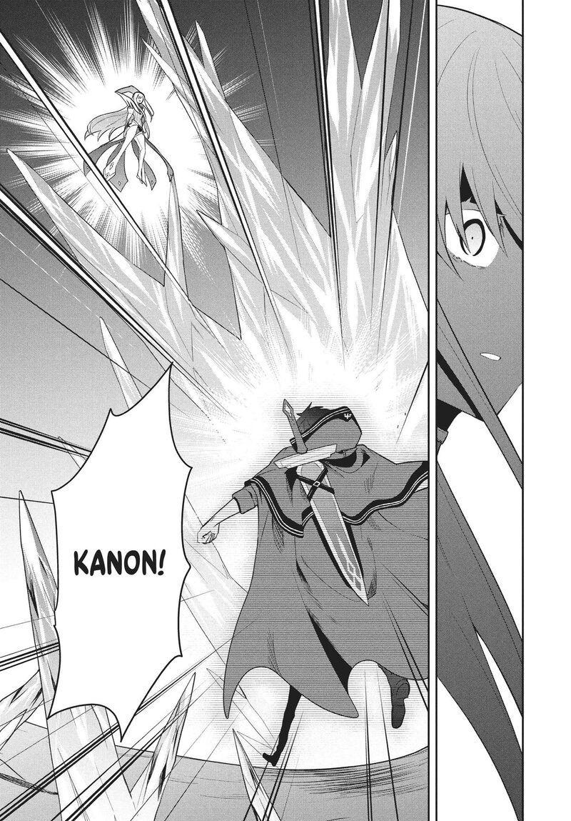 Roku Hime Wa Kami Goei Ni Koi Wo Suru Saikyou No Shugo Kishi Tenseishite Mahou Gakuen Ni Iku 78 13