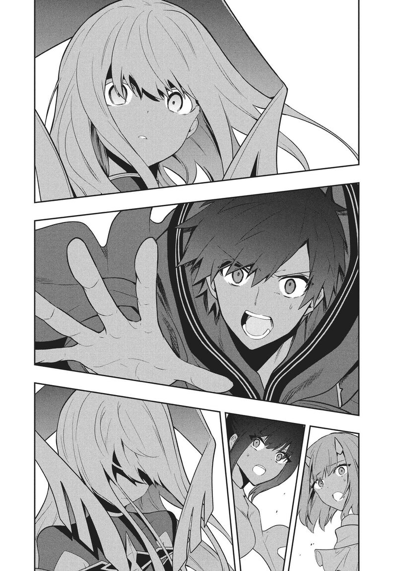 Roku Hime Wa Kami Goei Ni Koi Wo Suru Saikyou No Shugo Kishi Tenseishite Mahou Gakuen Ni Iku 78 14