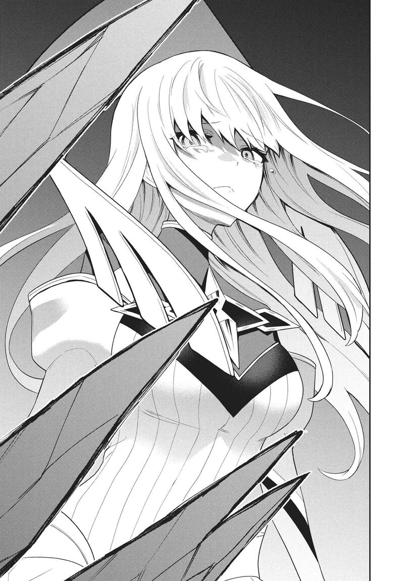 Roku Hime Wa Kami Goei Ni Koi Wo Suru Saikyou No Shugo Kishi Tenseishite Mahou Gakuen Ni Iku 78 15
