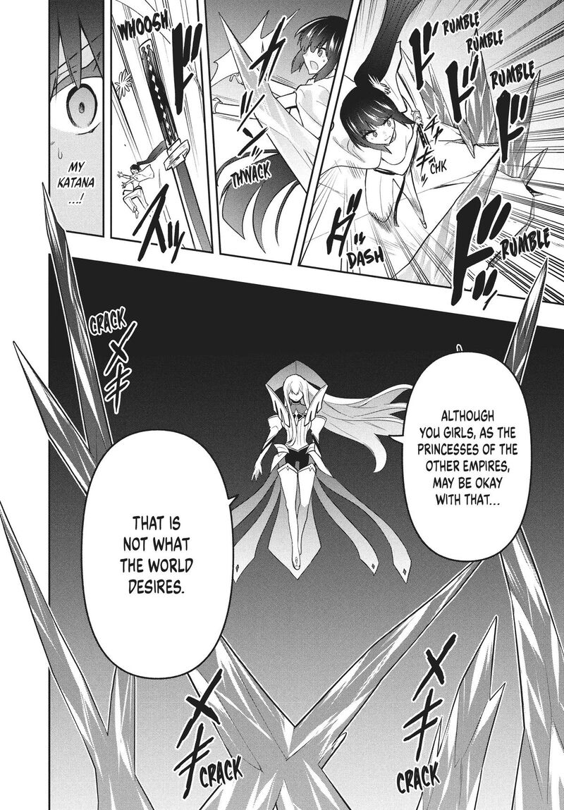 Roku Hime Wa Kami Goei Ni Koi Wo Suru Saikyou No Shugo Kishi Tenseishite Mahou Gakuen Ni Iku 78 4