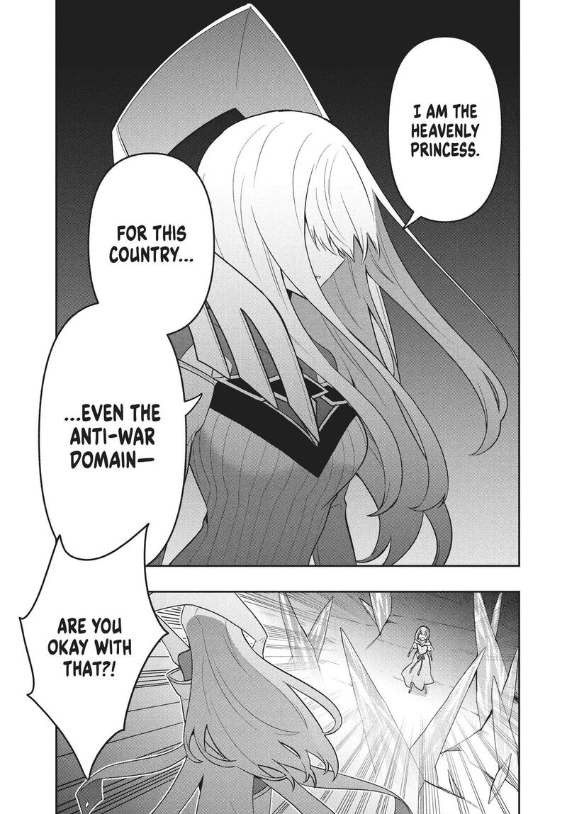 Roku Hime Wa Kami Goei Ni Koi Wo Suru Saikyou No Shugo Kishi Tenseishite Mahou Gakuen Ni Iku 78 5