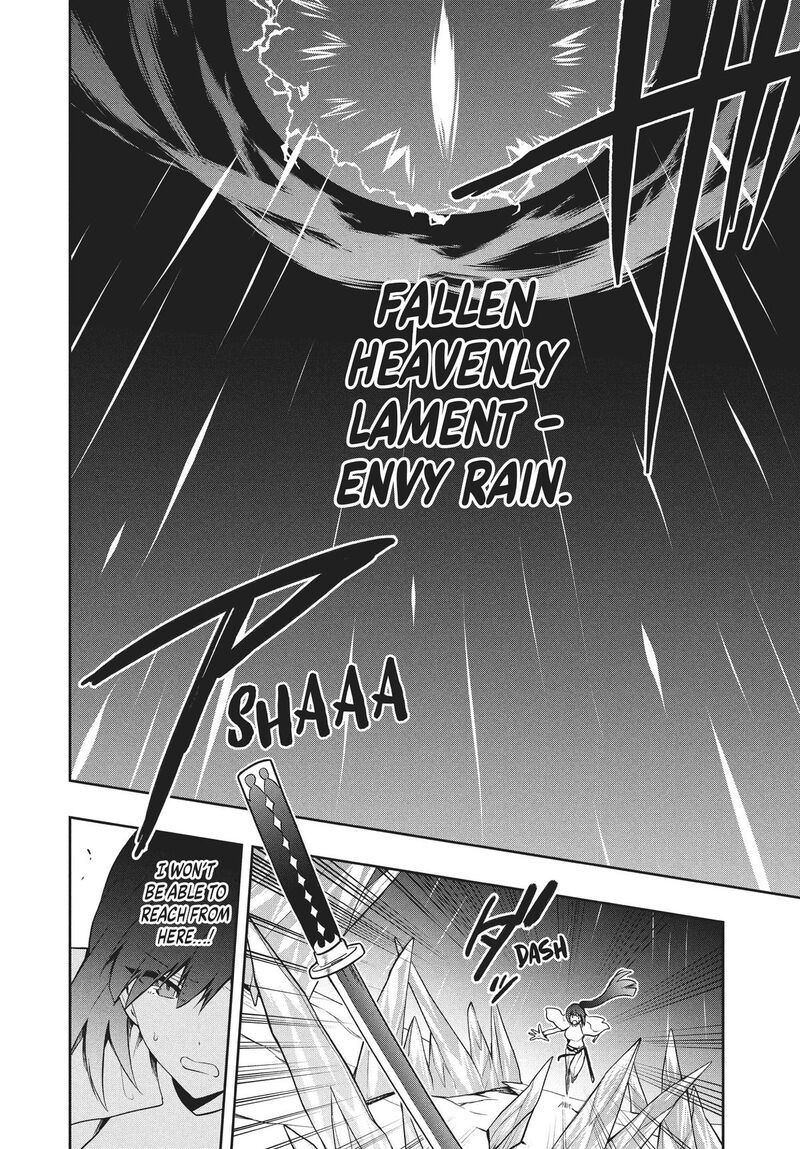 Roku Hime Wa Kami Goei Ni Koi Wo Suru Saikyou No Shugo Kishi Tenseishite Mahou Gakuen Ni Iku 78 8